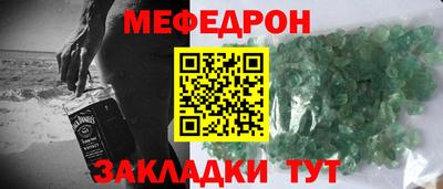 мдпв Кингисепп