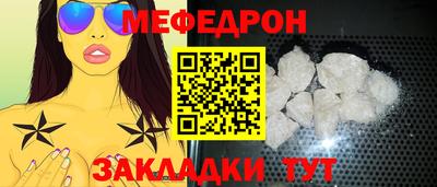 марихуана Кинель