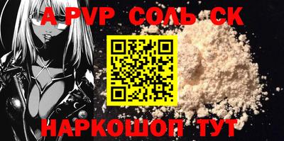 мдпв Кингисепп