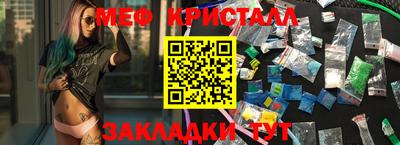 марки nbome Кимры
