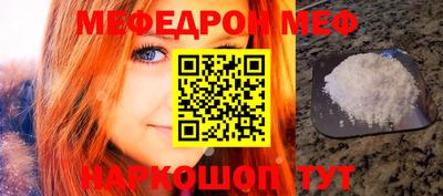 мдпв Кингисепп
