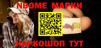 эйфоретик Коммунар