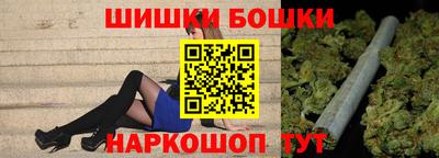spice Конаково