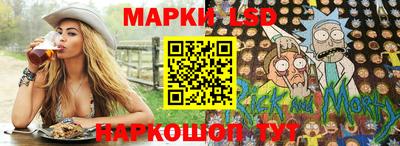 марихуана Кинель