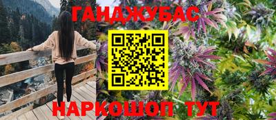марки nbome Кимры