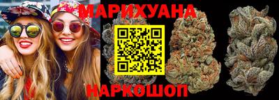эйфоретик Коммунар
