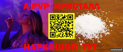 марихуана Кинель