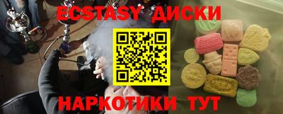 мдпв Кингисепп
