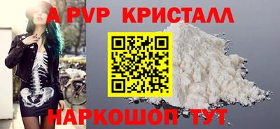 мдпв Кингисепп