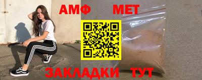 мдпв Кингисепп