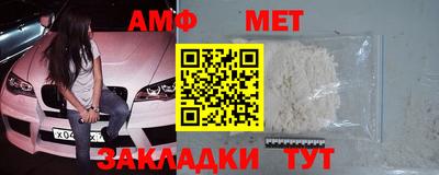 мдпв Кингисепп