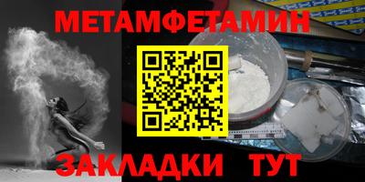 марихуана Кинель