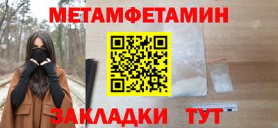 мдпв Кингисепп