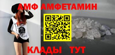 марихуана Кинель