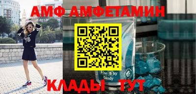 марки nbome Кимры