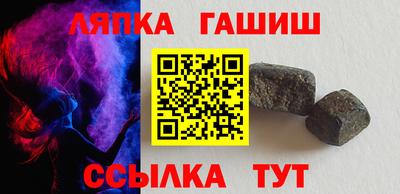 марки nbome Кимры