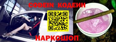 марки nbome Кимры