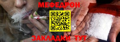 марки nbome Кимры