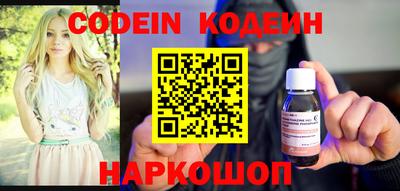 марихуана Кинель