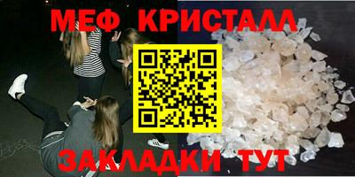 spice Конаково